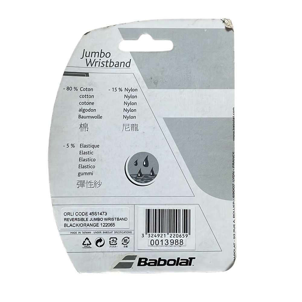 Babolat reversible jumbo wristband white and orange/red - Picture 2 of 3